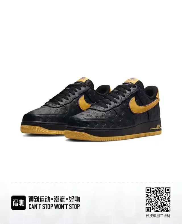 Nike Air Force 1 Black and Gold Lifestyle Sneakers 4