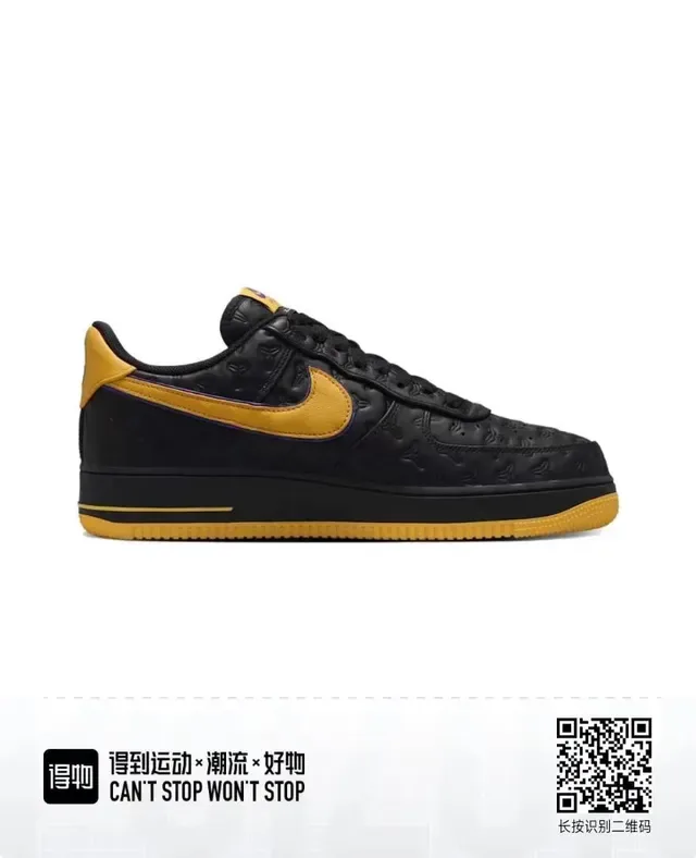 Nike Air Force 1 Black and Gold Lifestyle Sneakers 5