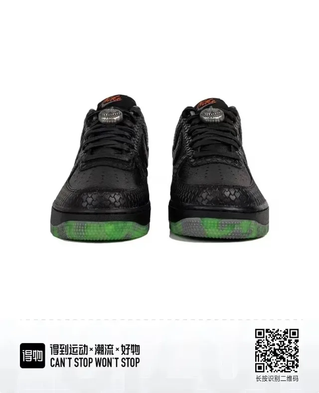 Nike Air Force 1 Noir Vert Peau de serpent texturée Haut Translucide Tacheté Semelle Lifestyle Sneakers 3