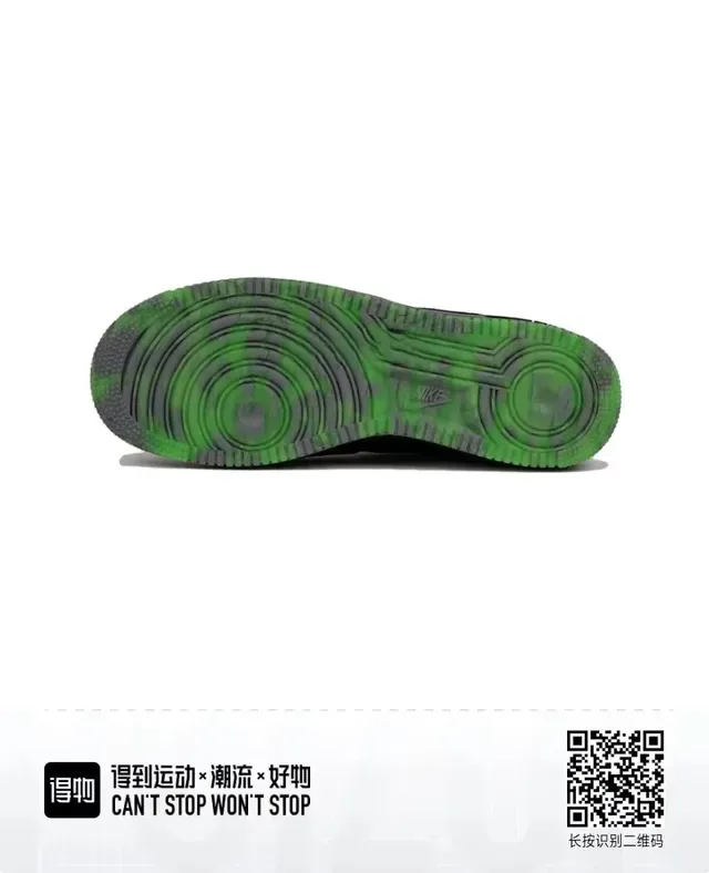 Nike Air Force 1 Noir Vert Peau de serpent texturée Haut Translucide Tacheté Semelle Lifestyle Sneakers 6