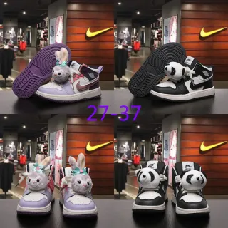 Nike Air Force 1 أطفال لافندر وردي بنفسجي أحذية أسلوب الحياة