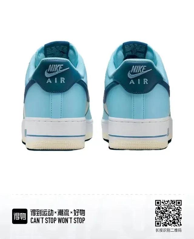 Nike Air Force 1 Sneakers lifestyle bleu clair et crème 5