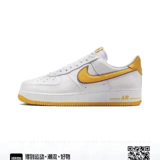 Nike Air Force 1 Blanc Doré Violet Lifestyle Sneakers