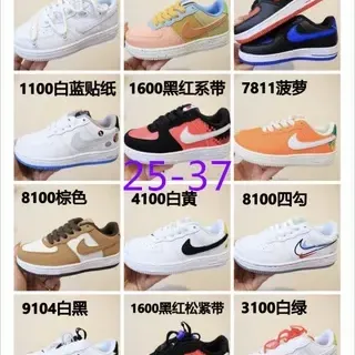 Nike Air Force 1 White سنيكرز لايف ستايل