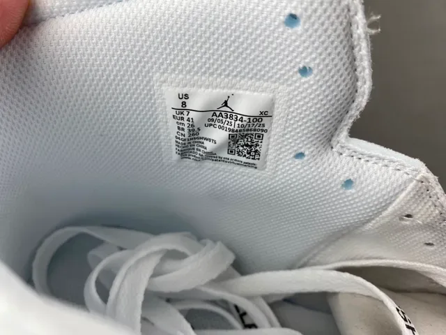 Nike Air Jordan 1 Off-White The Ten حذاء كرة السلة رمادي فاتح 5