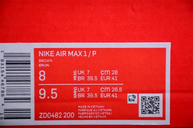 Tênis Lifestyle Nike Air Max 1 Brown Beige Yellow 14