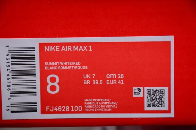 Nike Air Max 1 Blanc Beige Rouge Plume Sneakers Lifestyle 2