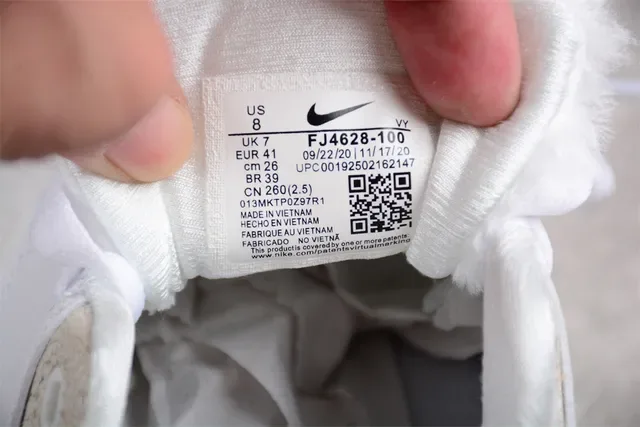 Nike Air Max 1 Blanc Beige Rouge Plume Sneakers Lifestyle 3
