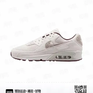 Nike Air Max 90 Off-White Burgundy حذاء أسلوب حياة