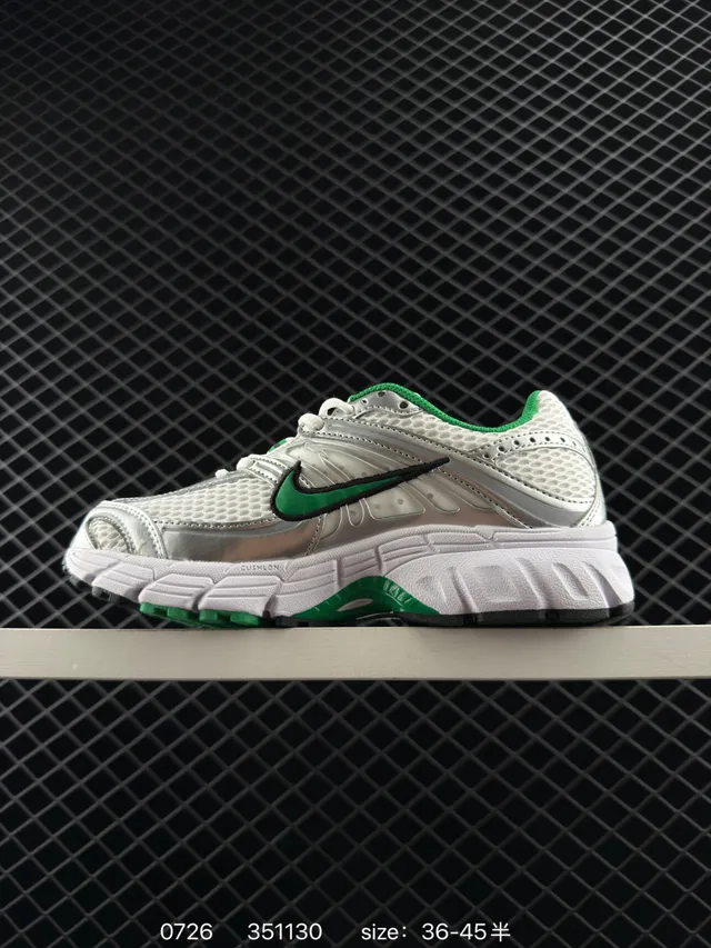 Nike Air Max Moto 2K White Green Wave-Shaped Synthetic Cage Open Mesh Upper Running Shoes 4
