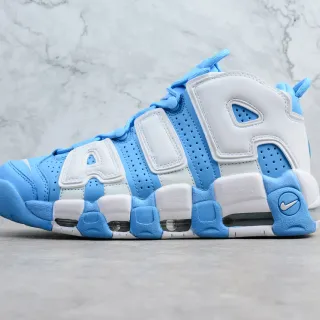 Nike Air More Uptempo हल्का नीला और सफेद बास्केटबॉल जूते