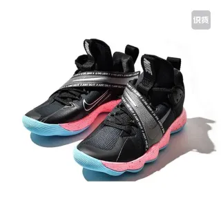 Nike Noir et Rose Chaussures de Basketball Hautes avec Sangles Accentuees