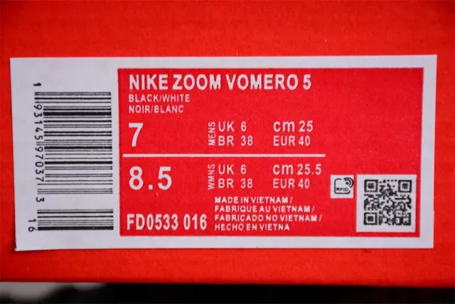 Nike Black White Mesh Upper Ribbed Synthetic Cage Running Shoes 2
