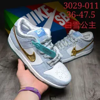 Nike नीला गोल्ड लो टॉप सूड लेदर मिक्स स्केटबोर्ड जूते