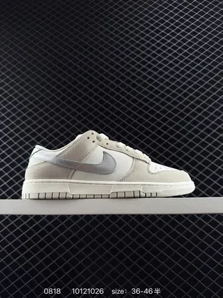 Nike Dunk Low Beige Metallic Silver Lifestyle Sneakers 2