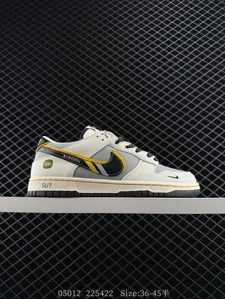Nike Dunk Low Xiaomi Collaboration Light Gray Black Yellow Skateboard Shoes 2