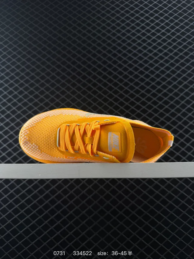 Nike Free Yellow and White Knit Running Shoes 5