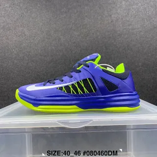 Nike Hyperdunk रॉयल ब्लू और नियोन ग्रीन बास्केटबॉल जूते