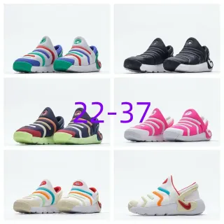 Nike أطفال سليب أون كلوج متعدد الألوان مخطط أسلوب حياة حذاء رياضي