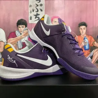 Nike Kobe IV Protro বেগুনি সাদা হলুদ বাস্কেটবল জুতা