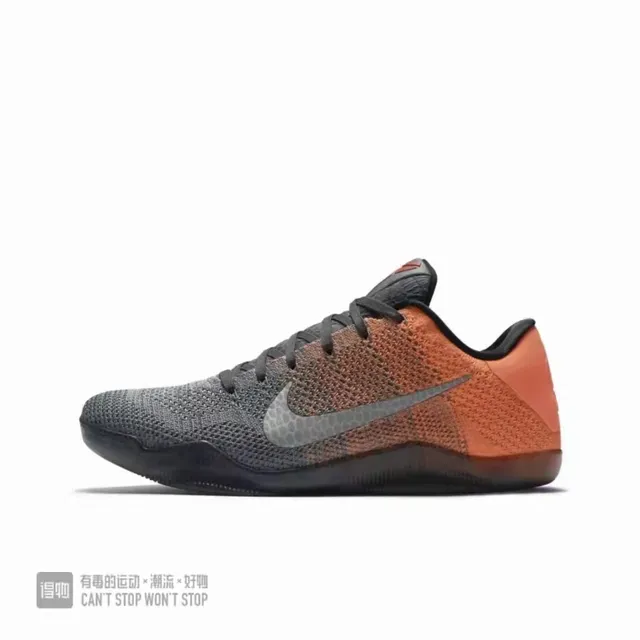 Nike Kobe XI Orange Gray Gradient Flyknit Basketball Shoes 2