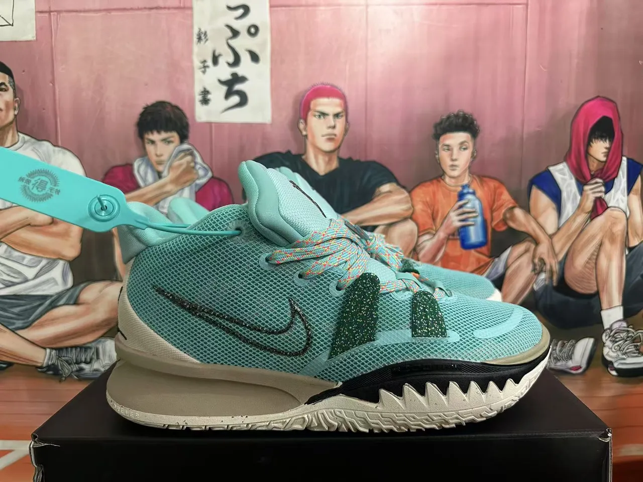 Nike Kyrie 7 Bleu Rafraîchissant chaussures de basketball 4