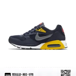 Nike حذاء رياضي Navy Yellow Low-Top شبكي-صناعي أسلوب حياة