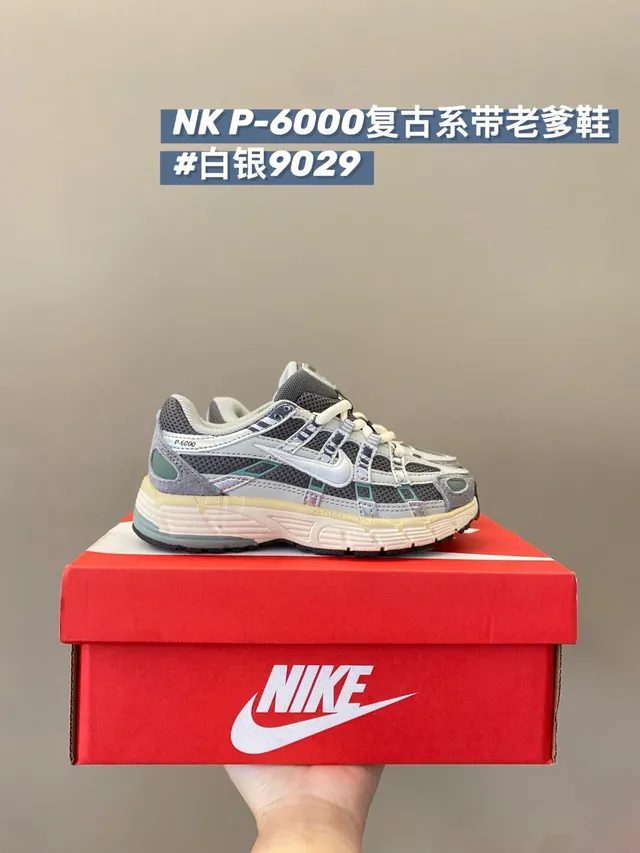 Nike P-6000 Black Chunky Sneakers 5