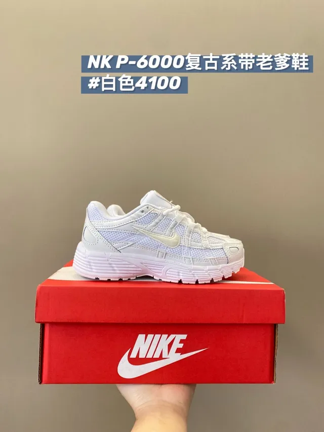 Nike P-6000 Black Chunky Sneakers 6