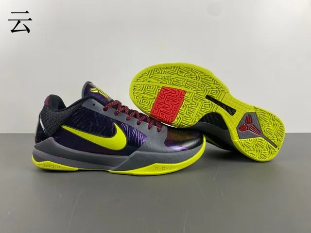 Nike Tênis de Basquete Roxo e Amarelo Alto com Parte Superior Iridescente 10