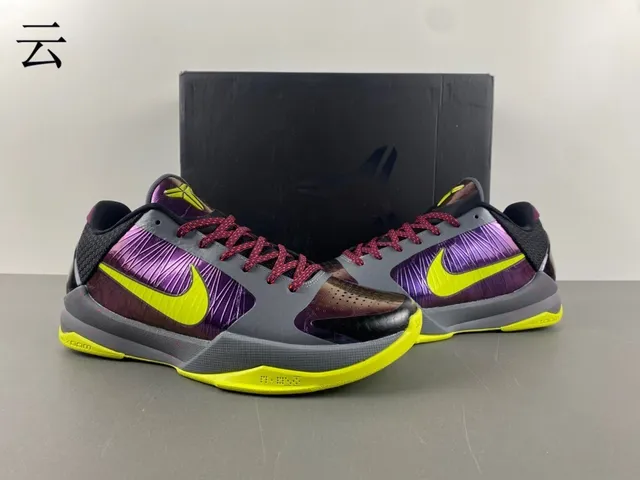 Nike Tênis de Basquete Roxo e Amarelo Alto com Parte Superior Iridescente 11
