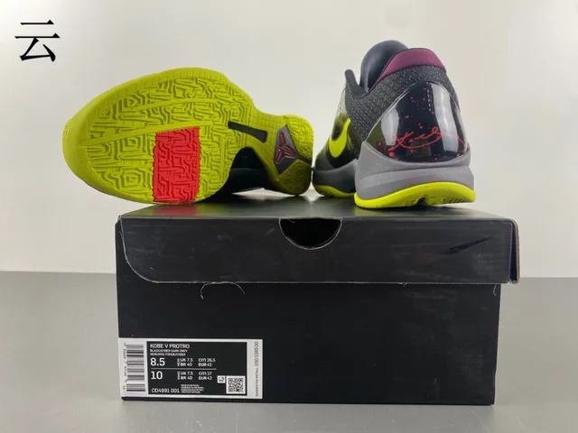 Nike Tênis de Basquete Roxo e Amarelo Alto com Parte Superior Iridescente 13