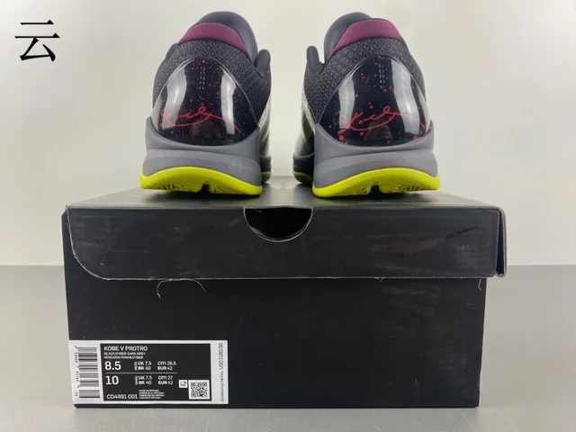 Nike Tênis de Basquete Roxo e Amarelo Alto com Parte Superior Iridescente 14