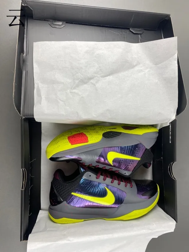 Nike Tênis de Basquete Roxo e Amarelo Alto com Parte Superior Iridescente 15