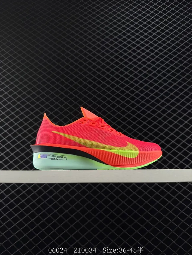 Nike Road Racing VF Off-White and Black Running Shoes 3