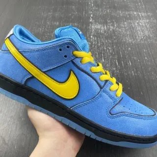 Nike SB Dunk Low Blue and Yellow Skateboard Shoes