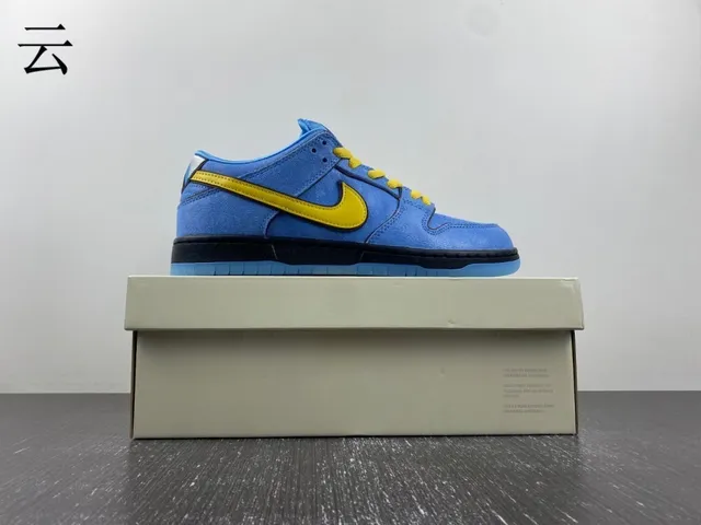 Nike SB Dunk Low नीला और पीला स्केटबोर्ड जूते 3