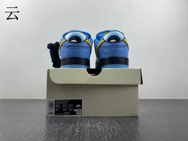 Nike SB Dunk Low नीला और पीला स्केटबोर्ड जूते 4