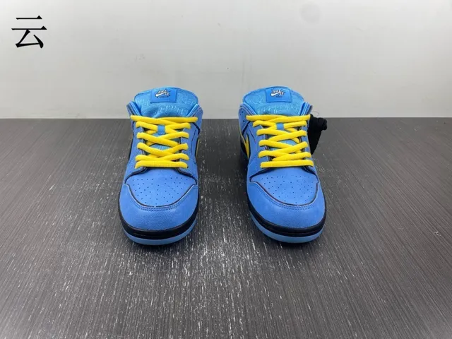 Nike SB Dunk Low नीला और पीला स्केटबोर्ड जूते 5