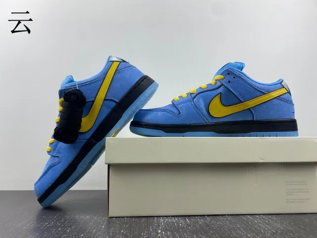 Nike SB Dunk Low नीला और पीला स्केटबोर्ड जूते 7