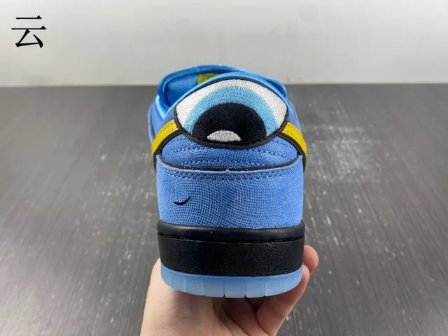 Nike SB Dunk Low नीला और पीला स्केटबोर्ड जूते 12