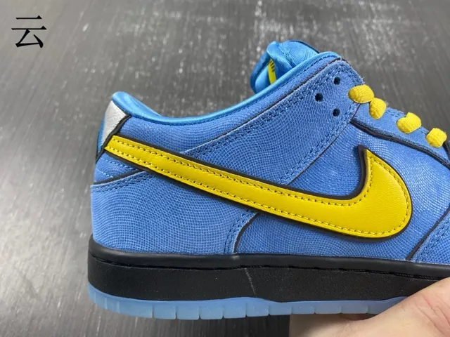 Nike SB Dunk Low नीला और पीला स्केटबोर्ड जूते 15