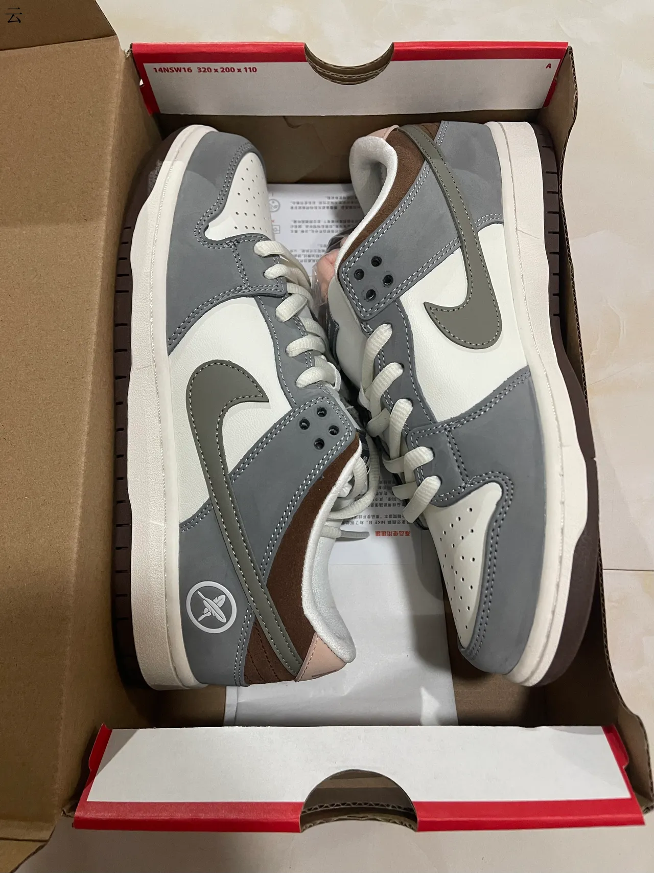 Nike SB Dunk Low Zapatillas de Skate Gris Blanco Marrón 9