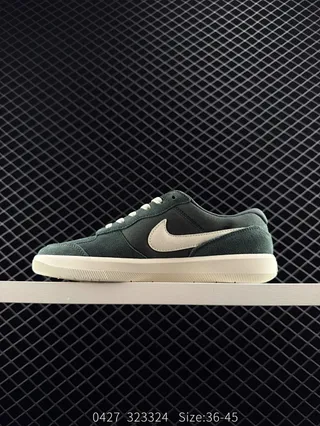 Nike SB Force 58 Chaussures de skateboard vert foncé et off-white 2
