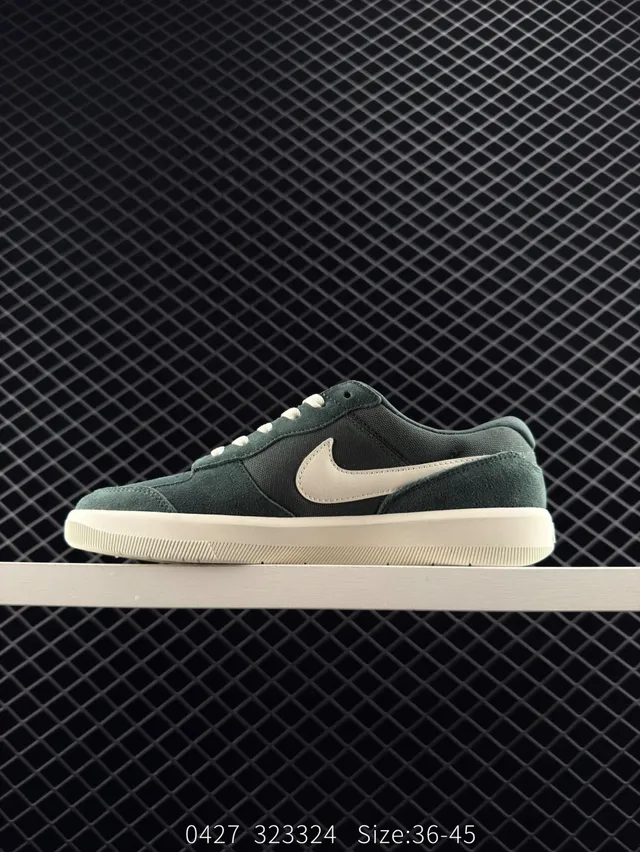 Nike SB Force 58 Chaussures de skateboard vert foncé et off-white 7