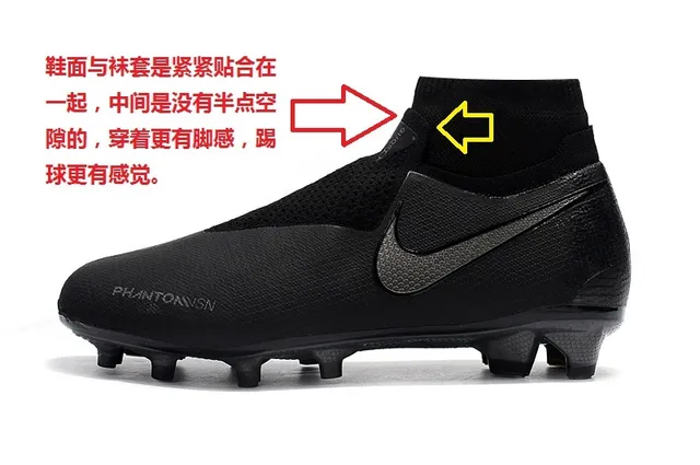 Nike Chaussures de football blanc doré coupe basse ajustement chaussette empeigne Flyknit surface artificielle 14