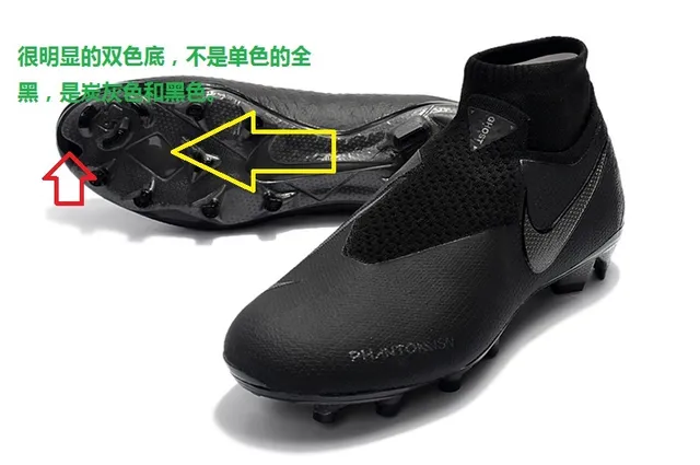 Nike Chaussures de football blanc doré coupe basse ajustement chaussette empeigne Flyknit surface artificielle 15