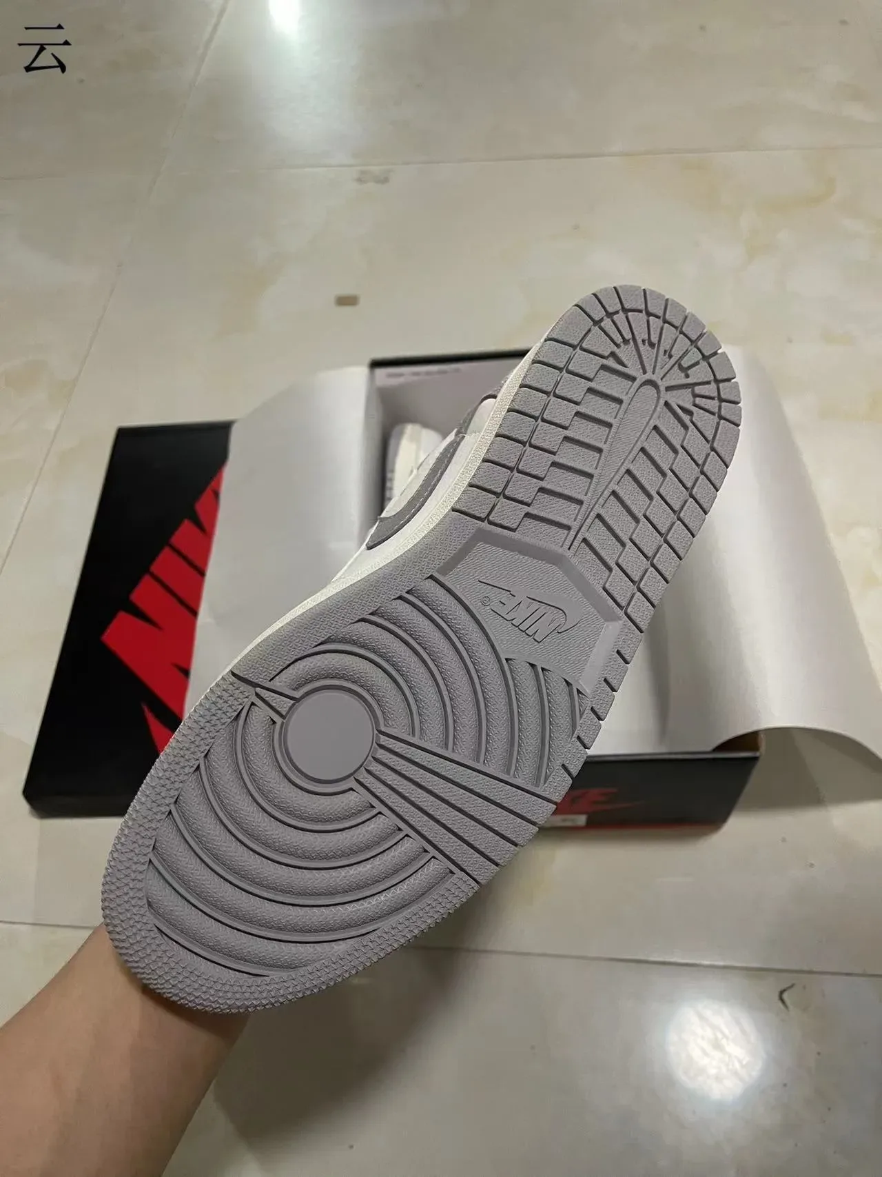 Nike White Gray Low-Top Silhouette Leather And Synthetic Upper Lifestyle Sneakers 5