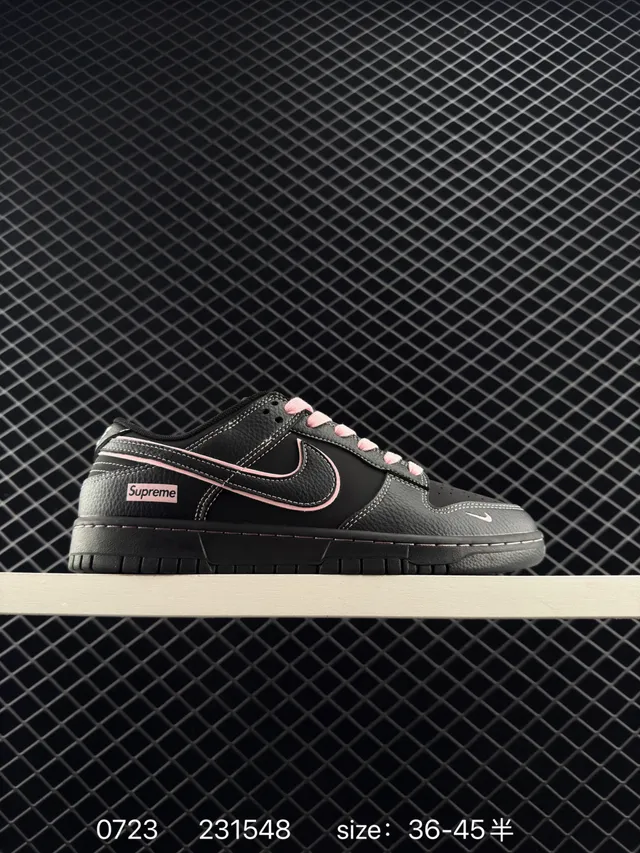 Nike x Supreme SB Dunk Low 黑粉色皮革滑板鞋 6