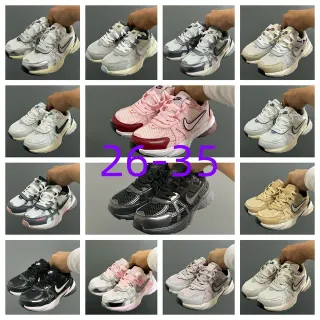 Nike Zoom 2K চাঁদি মেশ মোটা সোলের স্নিকার